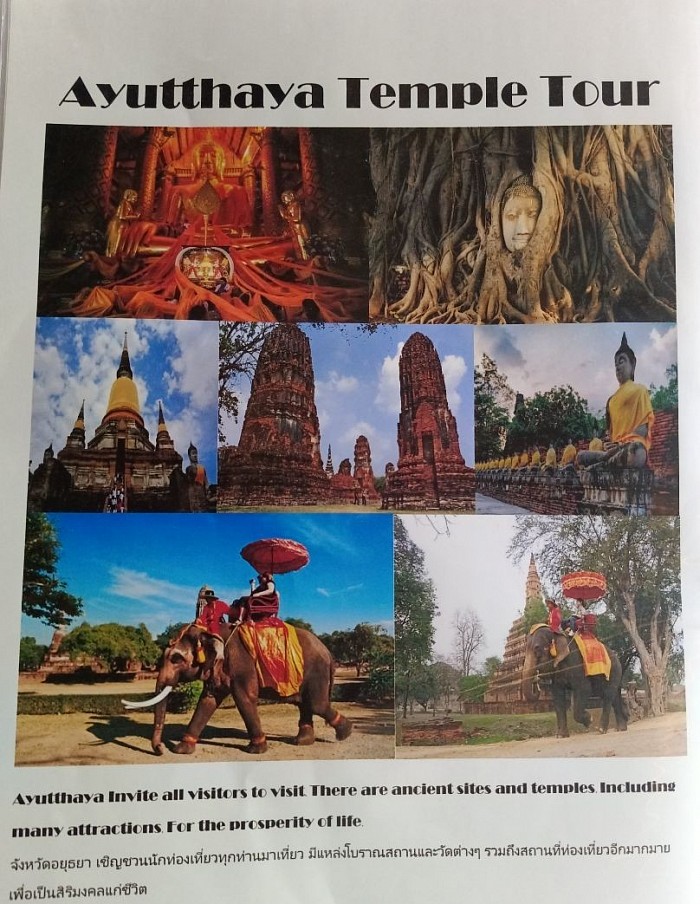 Tour the old city of Ayutthaya
